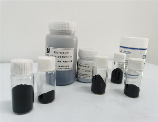 کاتالیزور PtC مورد استفاده در پیل سوختی هیدروژن، مواد کاتالیست پلاتین 40 بارگیری